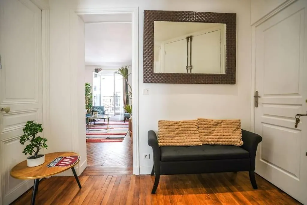 Tranquil Retreat In The 16th Arrondissement דירה פריז